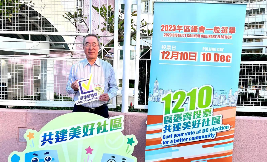 區(qū)議會選舉丨唐英年呼籲市民積極投票 選出為社區(qū)做實事議員