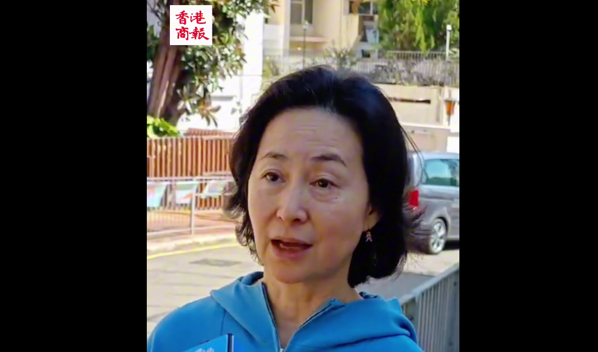 區(qū)議會(huì)選舉丨【有片】何超瓊：今次區(qū)選氛圍濃厚 籲選出真心為香港做好事的人