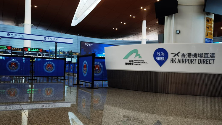 「經珠港飛」政策12日開始實施！內地旅客可陸路直達香港機場