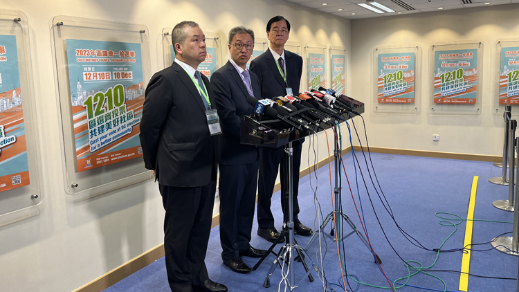 區(qū)議會選舉｜選管會接獲235宗與選舉相關(guān)投訴