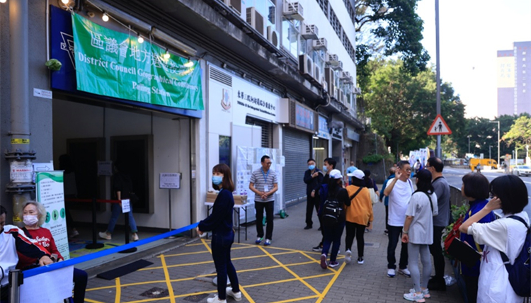 區(qū)議會選舉 | 電子選民登記冊故障  投票時間將相應(yīng)順延