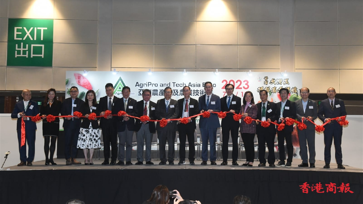 有片|廣西梧州六堡茶亞洲農(nóng)產(chǎn)品及農(nóng)業(yè)技術(shù)展受追捧