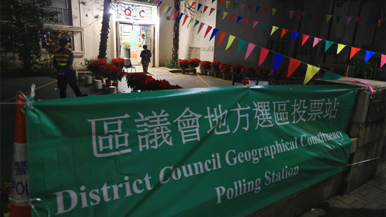 【來(lái)論】新區(qū)選新氣象 共建美好社區(qū)