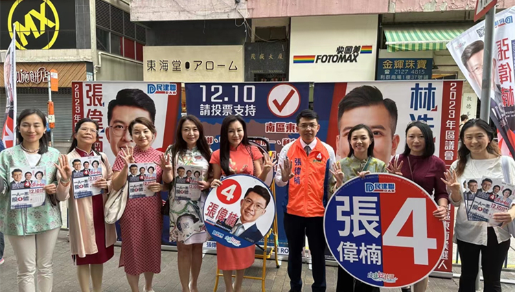 【來(lái)論】踐行優(yōu)質(zhì)選舉文化  回歸初心共建美好