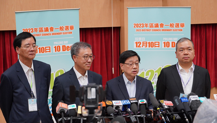 【持續(xù)更新】區(qū)議會(huì)選舉投票結(jié)束  一文睇曬當(dāng)選結(jié)果