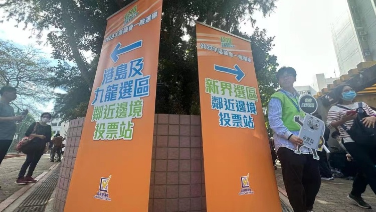 【商報(bào)時(shí)評(píng)】新選制 新氣象 新希望