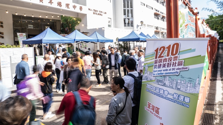 【商界心聲】新區(qū)會(huì)為地區(qū)治理開(kāi)新局