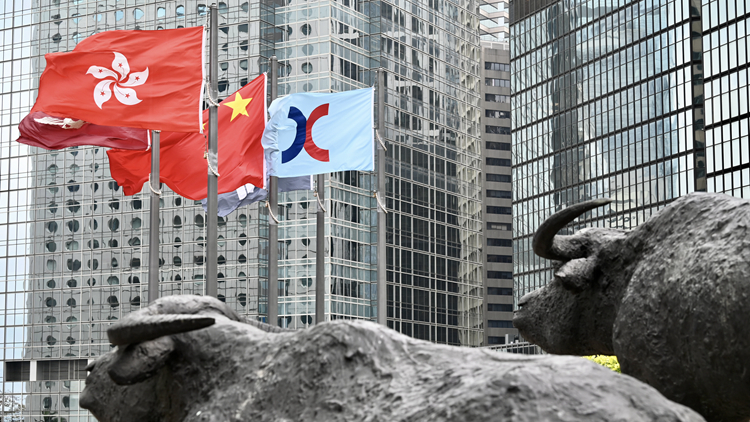  【午市焦點】港股半日跌333點 大型科網(wǎng)股走低