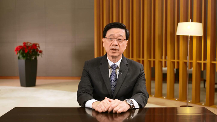 李家超：政府將大力推動愛國主義教育 建立與「一國兩制」相適應(yīng)主流價(jià)值觀
