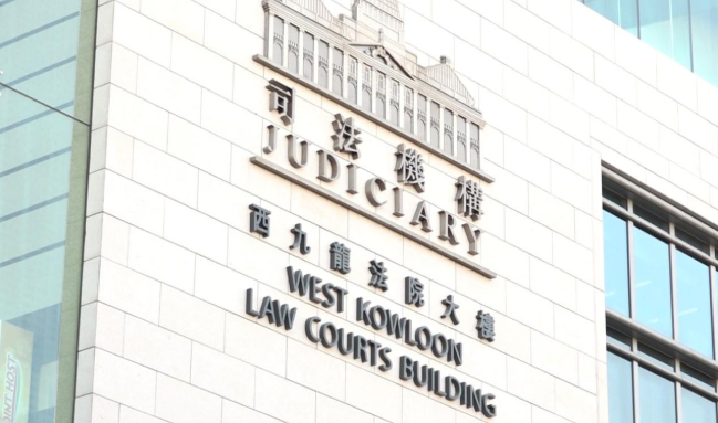 古思堯被控企圖煽動(dòng)罪提堂 下月10日再訊