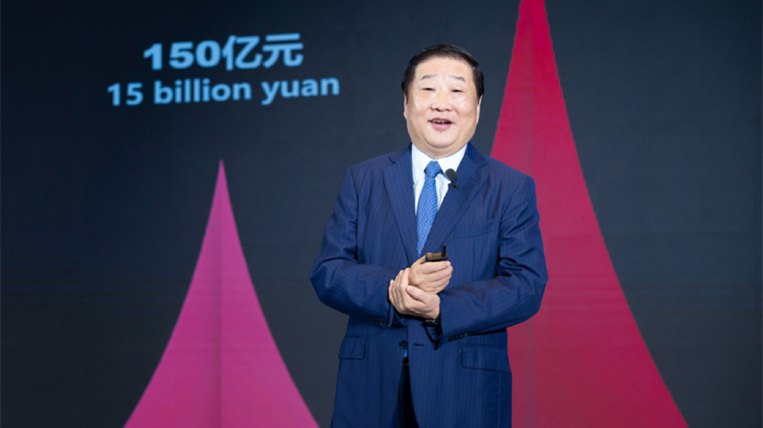 譚旭光「解」鏈：敞開產業(yè)鏈全球資源，打造供應鏈最優(yōu)生態(tài)