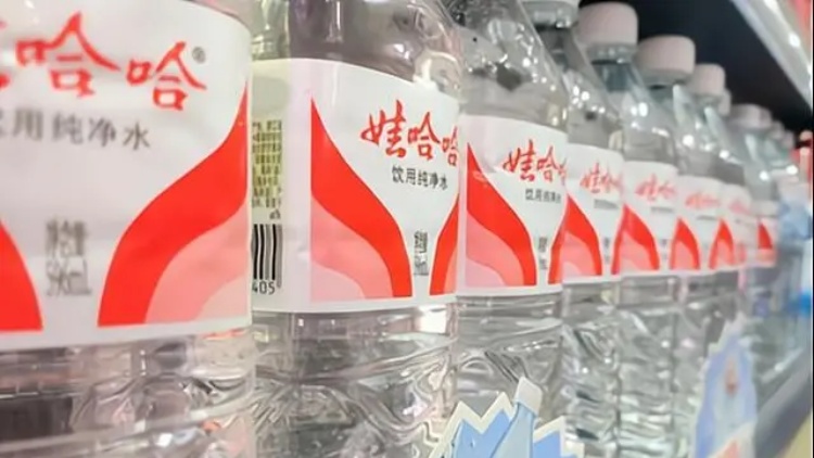 娃哈哈10萬(wàn)股份將被拍賣 每股18.4元