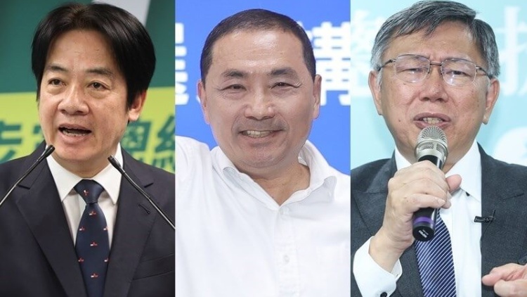 臺灣大選號次出爐！侯友宜3號、柯文哲1號