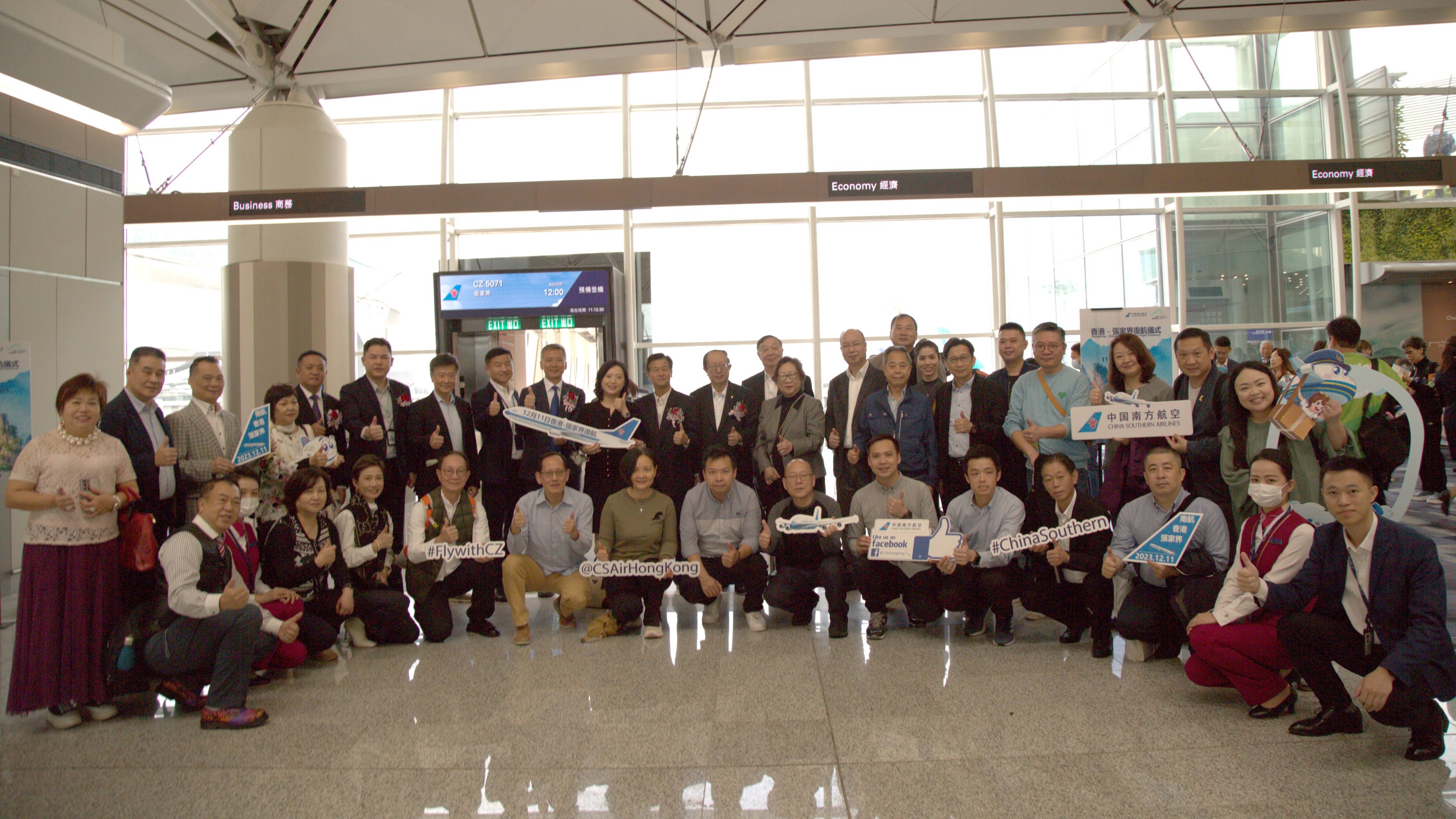 南航張家界至香港航班復(fù)航