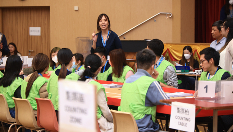 2023年區(qū)議會一般選舉區(qū)議會地方選區(qū)當選議員得票情況