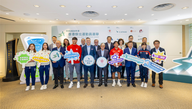 傑出運(yùn)動(dòng)員選舉接受體育總會(huì)提名  明年2月16日開始公眾投票