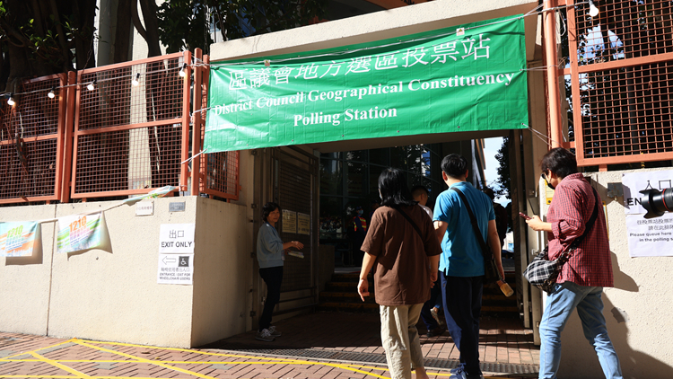 【商報時評】區(qū)選順利舉行 考驗剛剛開始