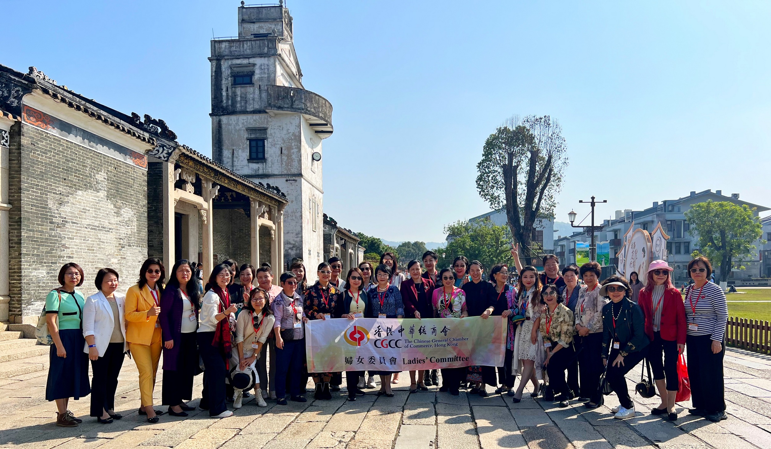 中總婦委會(huì)組團(tuán)訪澳門珠海