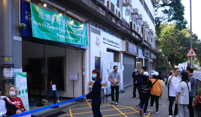 【港事講場】優(yōu)質(zhì)民主實(shí)踐 完善地區(qū)治理