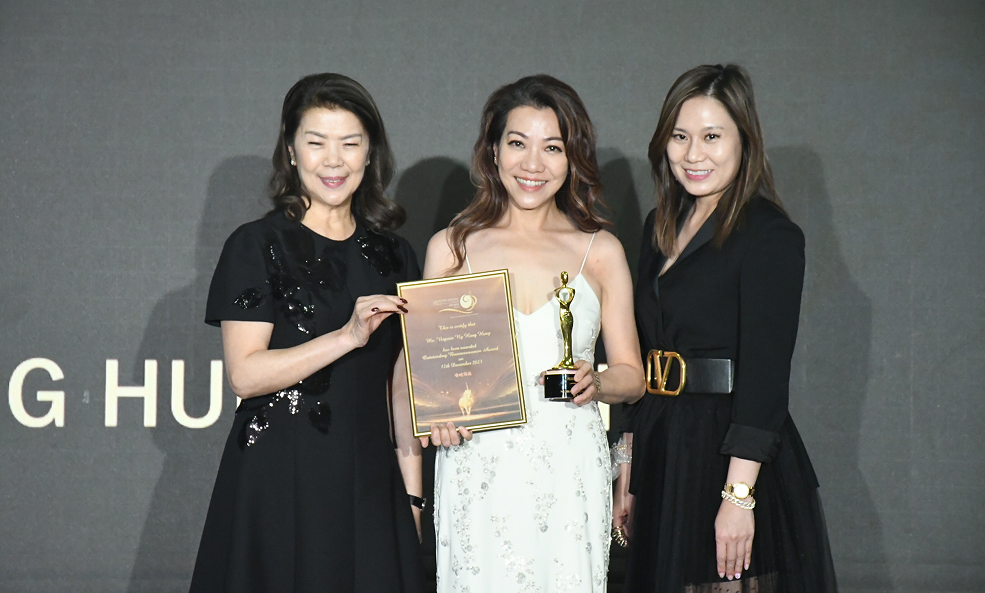 2023傑出商界女領(lǐng)袖獲獎(jiǎng)感言丨萬暉五金董事長(zhǎng)伍紅紅