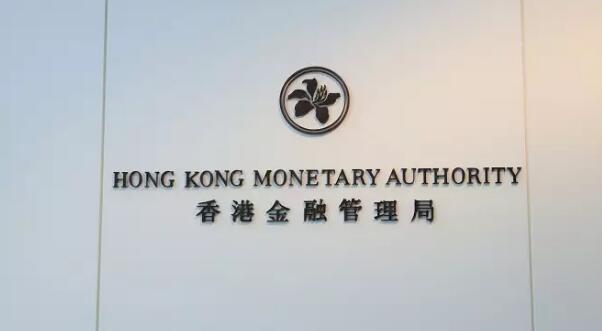 金管局籲對(duì)個(gè)別網(wǎng)站及社交媒體賬戶提高警覺(jué)