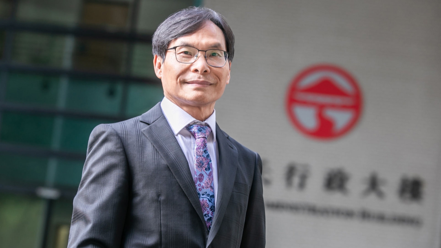 嶺大卓越科學家鄺得互教授榮膺本年度美國國家發(fā)明家科學院院士