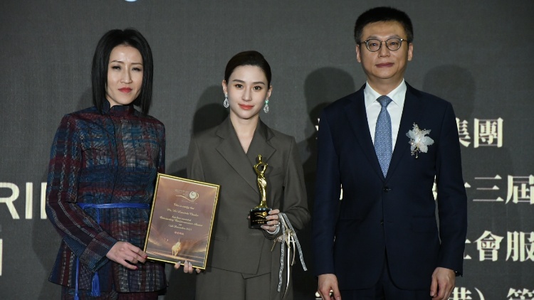 2023傑出商界女領(lǐng)袖獲獎(jiǎng)感言丨澳門勵(lì)駿集團(tuán)非執(zhí)行董事何超蓮