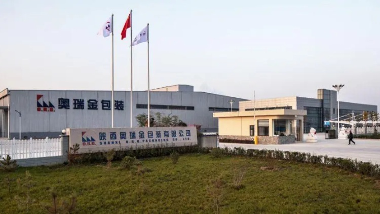 【財(cái)通AH】奧瑞金籌劃收購中糧包裝