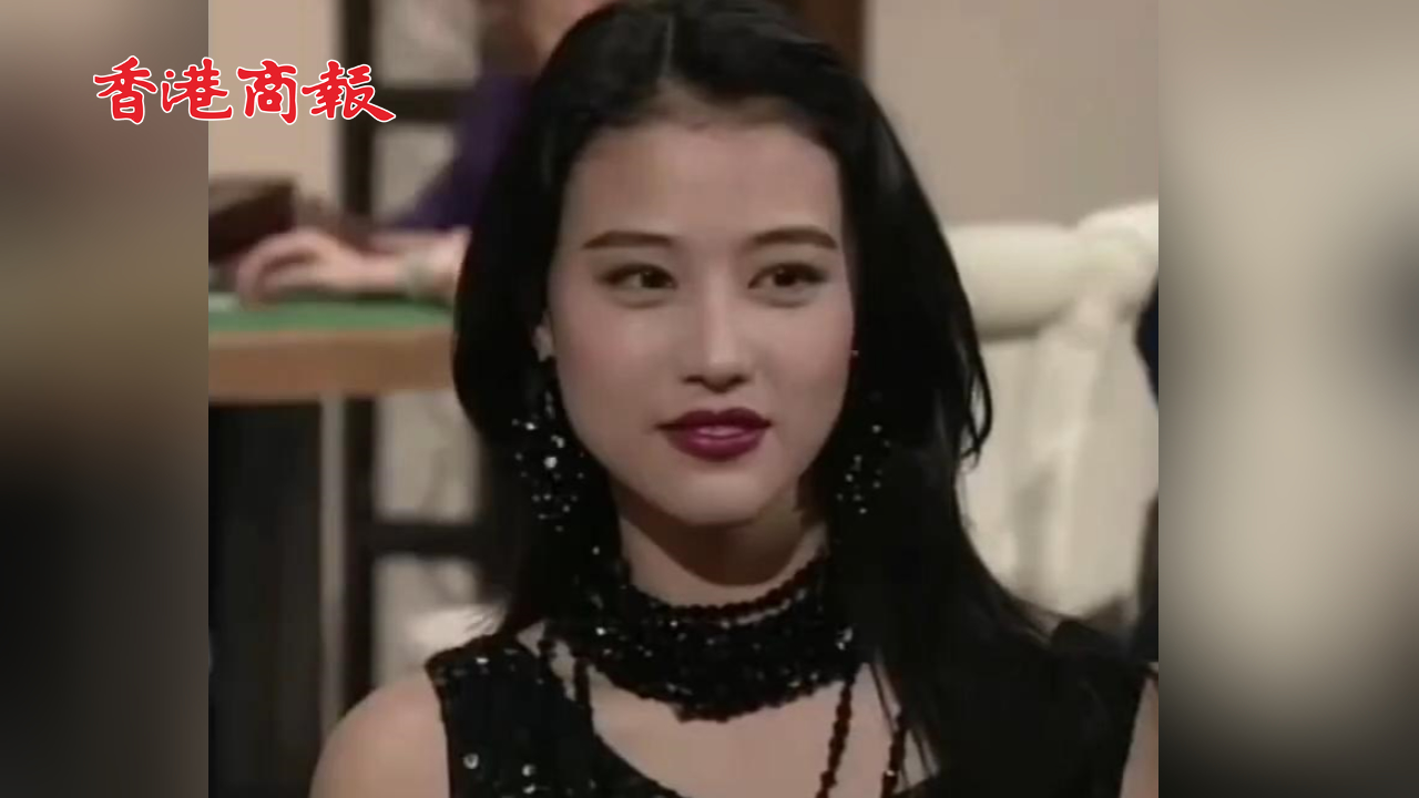 有片丨再見(jiàn)！最美「夢(mèng)中情人」周海媚經(jīng)典角色回顧