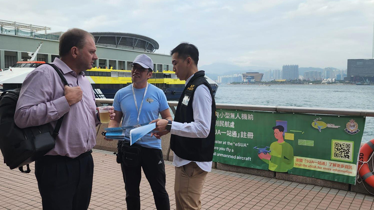 民航處與警方聯(lián)合宣傳《小型無人機令》 周六將在維港一帶設(shè)立臨時限飛區(qū)