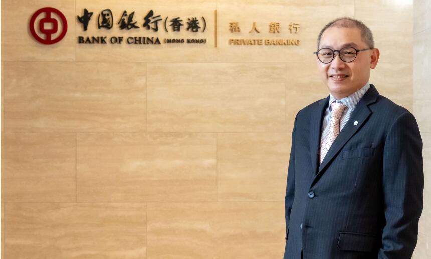 中銀香港：2024 年美聯(lián)儲減息機會增強 投資者需留意減息原因及步伐並保持靈活以應(yīng)對市況