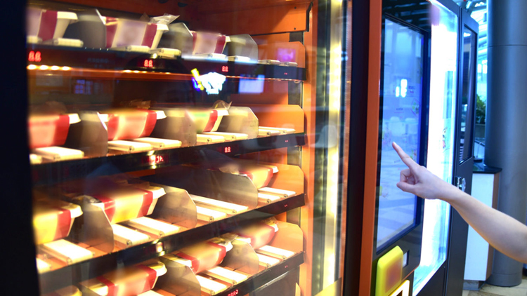 申訴專員公署：個別飲食售賣機持證人未嚴格遵守食環(huán)署條件