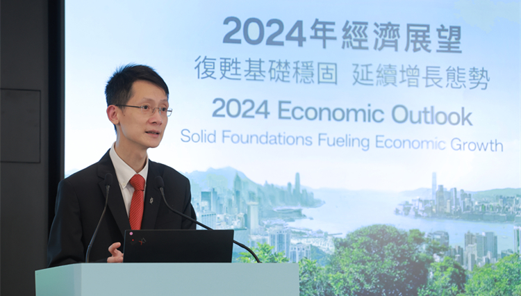 東亞銀行料本港經(jīng)濟(jì)明年增長3.5%　樓價(jià)或首季見底　 