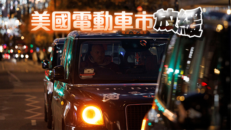 特斯拉和優(yōu)步達(dá)成合作：司機(jī)購(gòu)車(chē)最高可享3000美元折扣