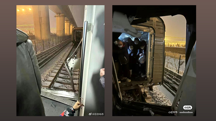 北京地鐵車廂脫離：30餘人受傷 無人員死亡
