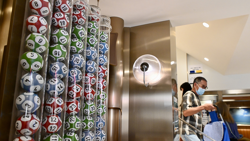 今晚六合彩頭獎(jiǎng)懸空 下期攪珠順延至下周二