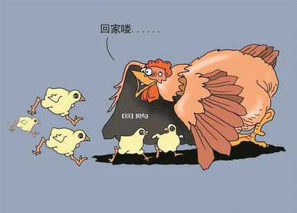 【財通AH】800億元！A股頻掀回購潮 市場底部的重要信號？