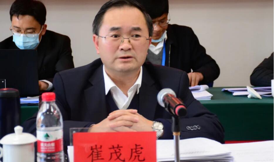 檢察機關(guān)依法對崔茂虎涉嫌受賄案提起公訴 