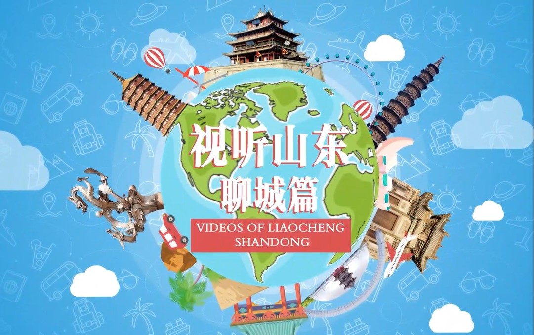 【視聽山東】 田間採(cǎi)挖忙