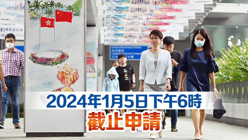 資科辦二級系統(tǒng)分析／程序編製主任招聘擴至2025年畢業(yè)生