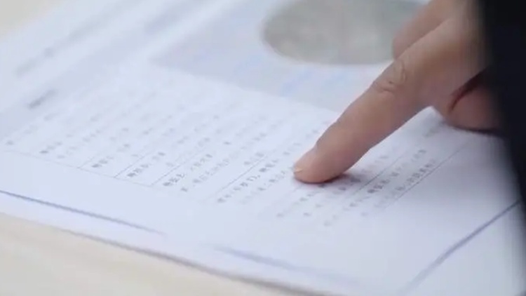 深圳市知識(shí)產(chǎn)權(quán)信息公共服務(wù)平臺(tái)啟動(dòng) 集成全球?qū)＠麛?shù)據(jù)超過(guò)1.7億條