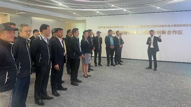 港區(qū)全國政協(xié)委員參訪團赴深調研 講好灣區(qū)故事 助力灣區(qū)發(fā)展