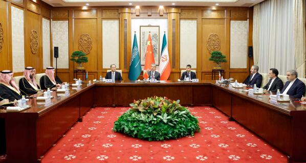 王毅集體會(huì)見(jiàn)沙特、伊朗兩國(guó)外交部代表團(tuán)