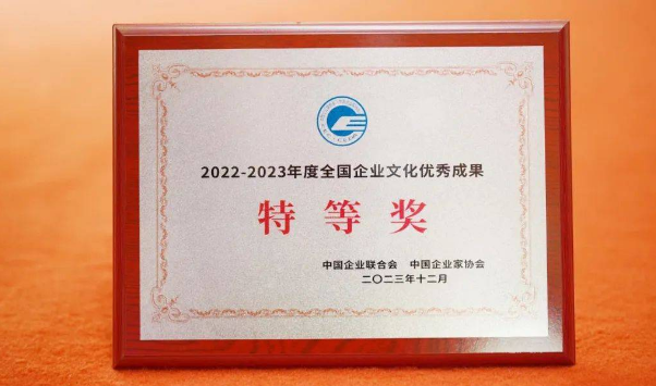 「小草房」，何以榮獲最高獎？