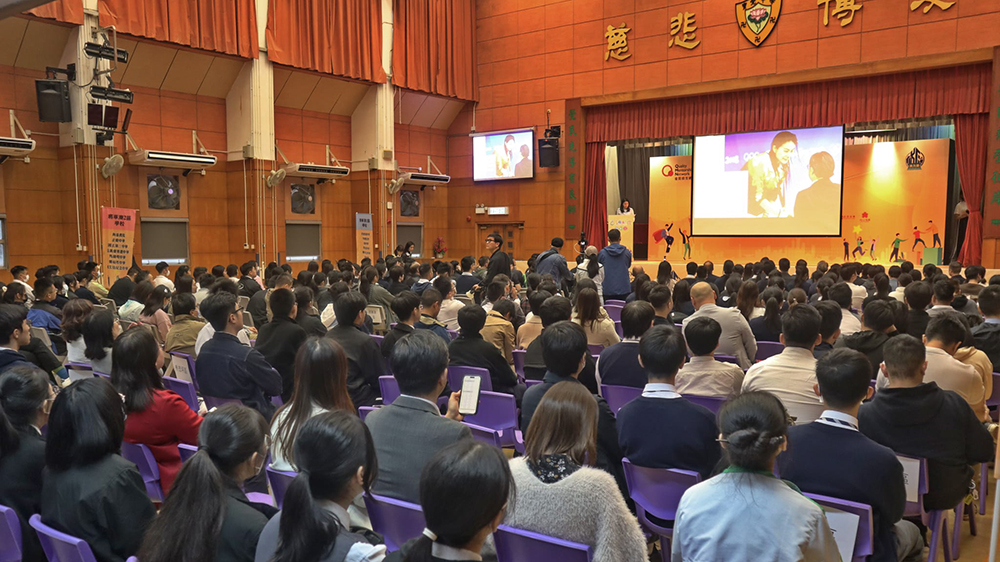 「GROWS Together職場有你」啟動(dòng) 郭晶晶分享追夢之路