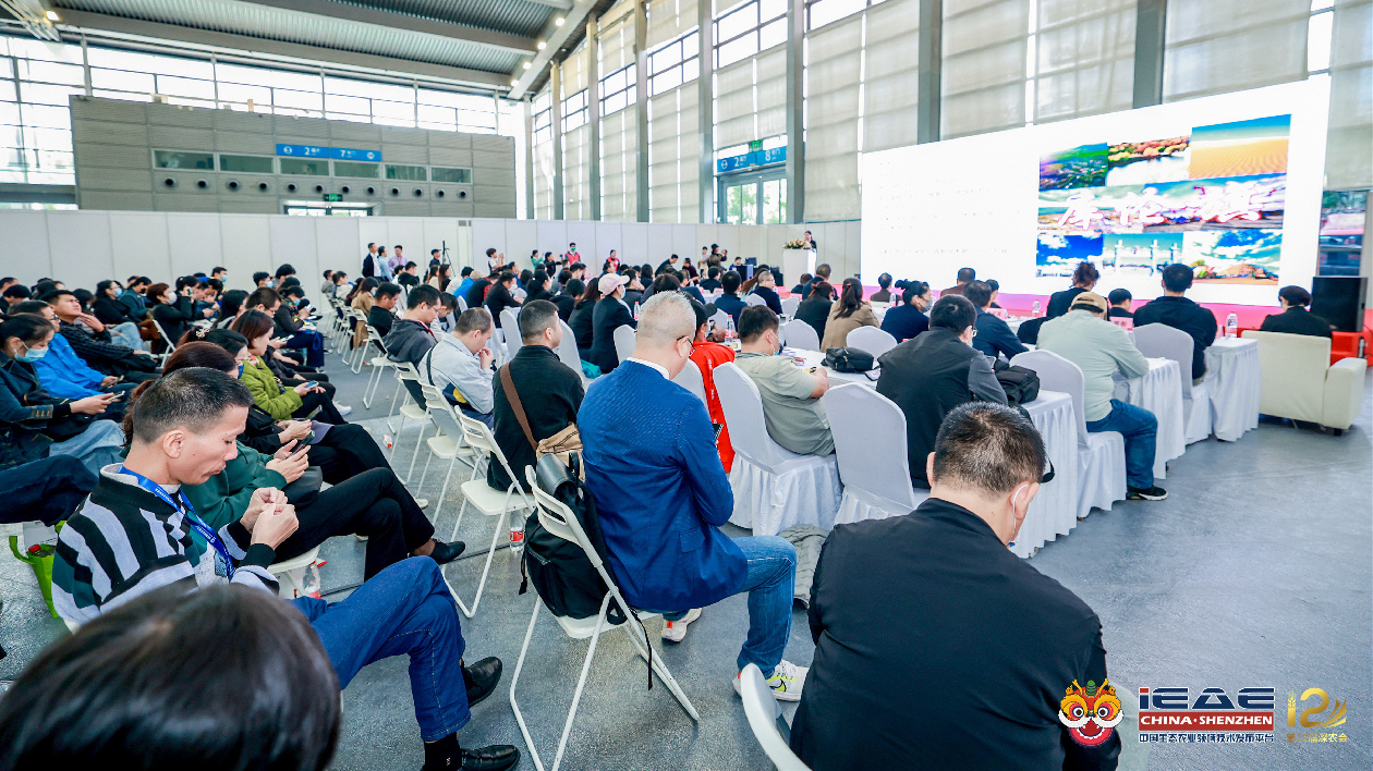 香港全港各區(qū)工商聯(lián)永遠名譽會長吳錫有出席2023首屆中國(深圳)鄉(xiāng)村振興產(chǎn)業(yè)博覽會開幕式