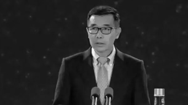 ?特首政策組組長(zhǎng)哀悼商湯科技創(chuàng)始人湯曉鷗離世