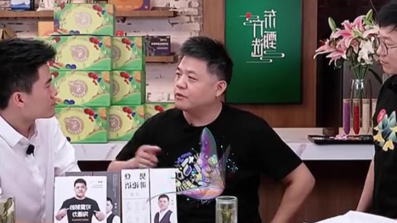 有片｜樊登曾以《論語(yǔ)》「譬如宮牆」提醒董宇輝