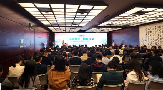 「深惠萬(wàn)企 圳在行動(dòng)」 金融服務(wù)實(shí)體經(jīng)濟(jì)交流會(huì)亮相金博會(huì)