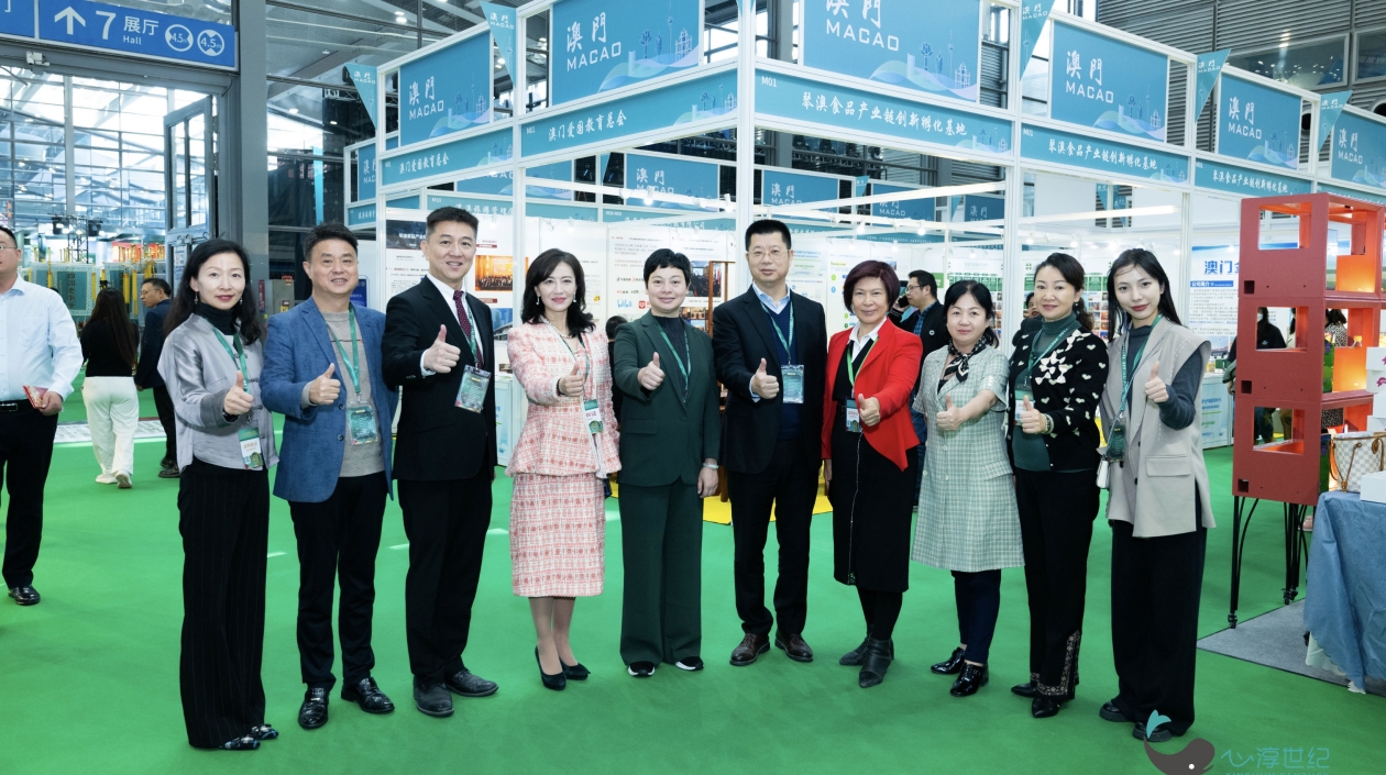 澳門優(yōu)品首次亮相2023老字號博覽會
